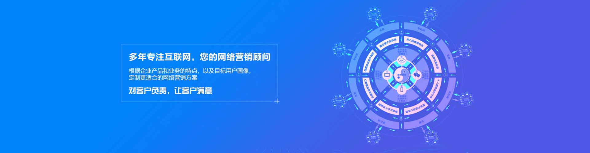 镇平百度广告推广