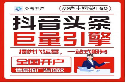 竞价SEM广告如何提高医疗行业咨询量