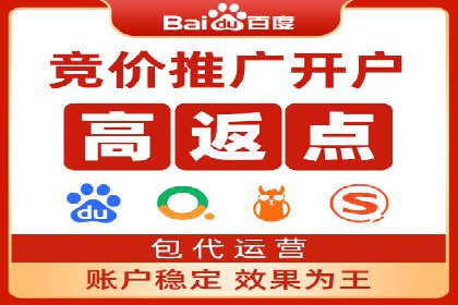 某SEM托管公司案例解析：如何实现精准营销